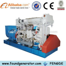 250KW Zichai Marine Diesel Generator for Sale